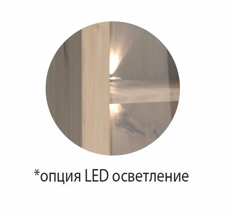 Осветление за рафт LED 2X2pkt T-14