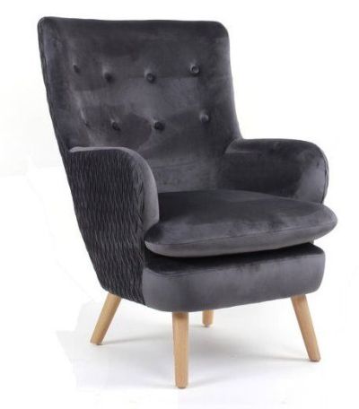 Фотьойл кресло PRESTON, цвят сив